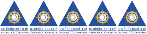 CG-Committee2 CG-Committee2